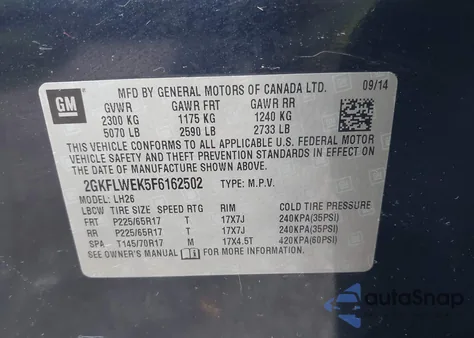 2015 GMC Terrain Sle-2 из США, поврежденный, VIN 2GKFLWEK5F6162502